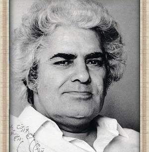 عکس نوشته تولد احمد شاملو