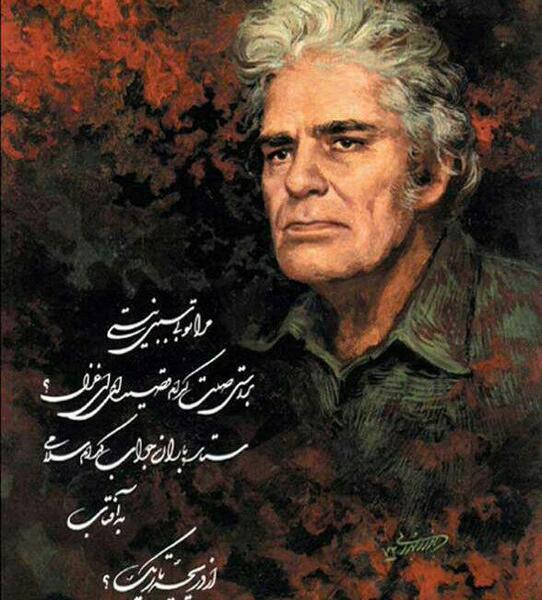 عکس نوشته تولد احمد شاملو