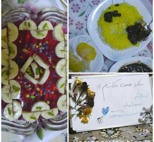 عکس ایده جالب برای تولد نامزدم