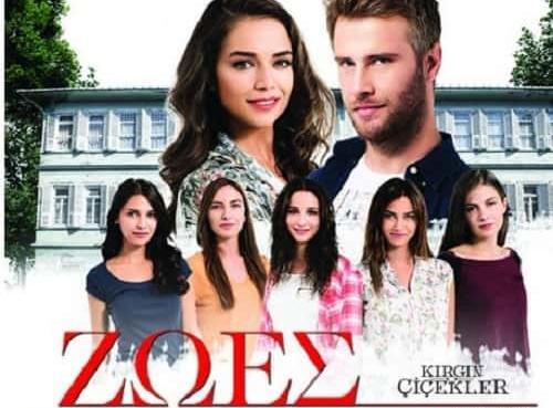 عکس بازیگر نقش ایلول در غنچه های زخمی