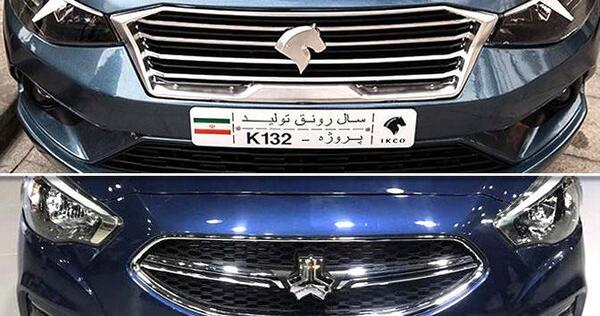 عکس ایران خودرو و سایپا