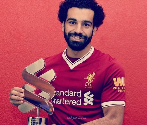 عکس نوشته محمد صلاح