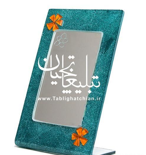 عکس قرآن سفره هفت سین