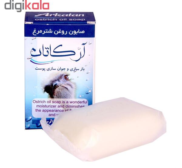 عکس صابون شتر