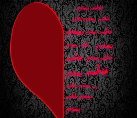 عکس نوشته بهنام انگلیسی