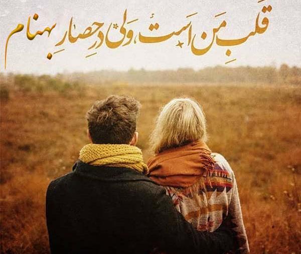 عکس نوشته بهنام انگلیسی