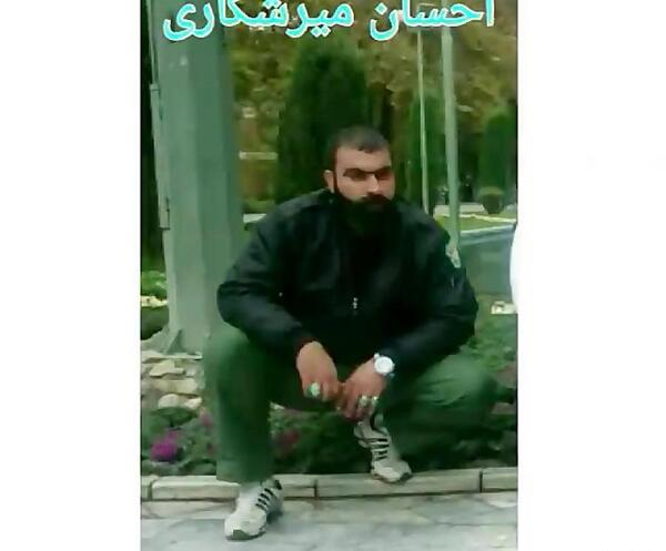 عکس جواد فیضی