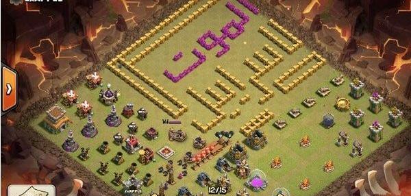 عکس های جالب کلش اف کلنز