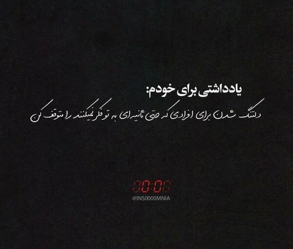 عکس های سی ثانیه