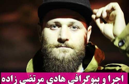 عکس خدیجه مرتضی زاده
