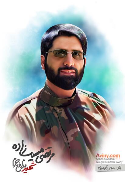 عکس خدیجه مرتضی زاده