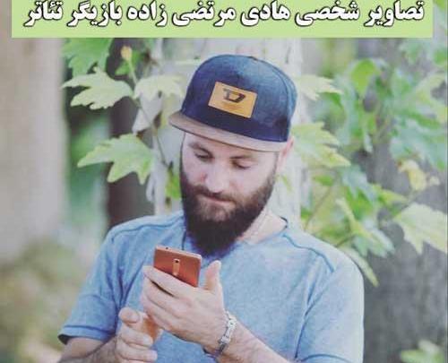 عکس خدیجه مرتضی زاده