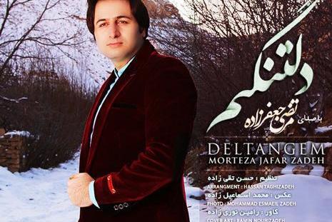عکس خدیجه مرتضی زاده