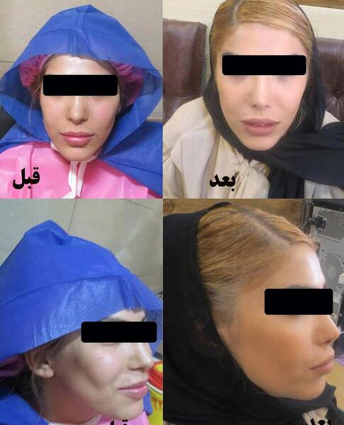 عکس دکتر داریوش یاراحمدی