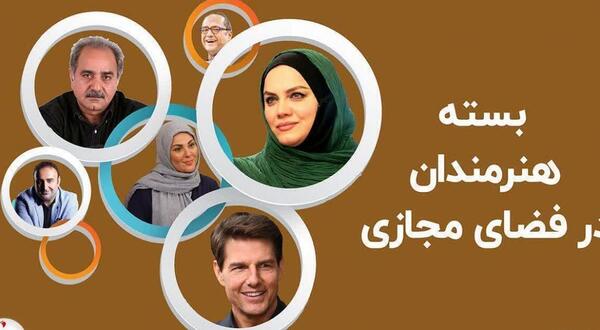 عکس حجت محمدزاده