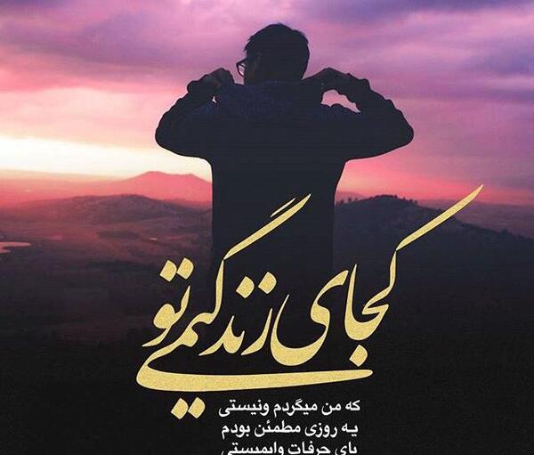 عکس قلب شکسته واقعی بدون متن