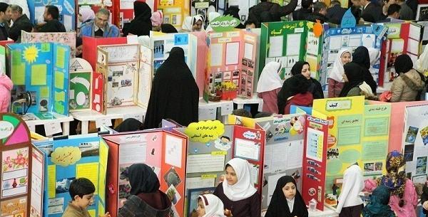 عکس نمایشگاه جابر