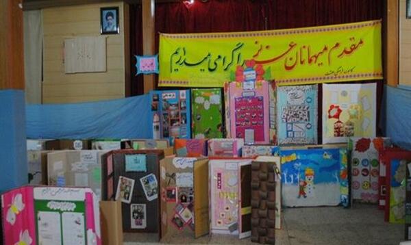 عکس نمایشگاه جابر