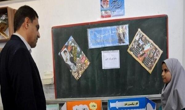 عکس نمایشگاه جابر