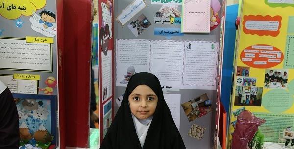 عکس نمایشگاه جابر
