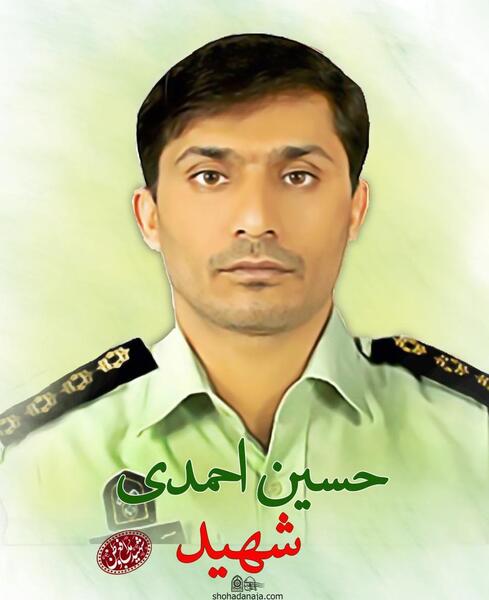 عکس حسین احمدی
