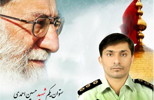 عکس حسین احمدی