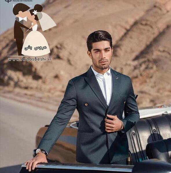 عکس پوشاک دنیز