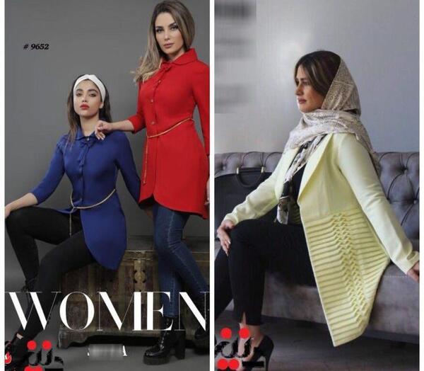 عکس پوشاک دنیز