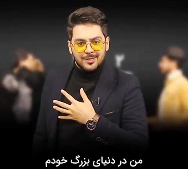 عکس پوریا مظفریان برای پروفایل