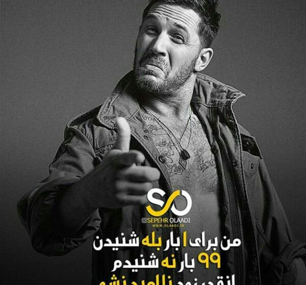 عکس پوریا مظفریان برای پروفایل