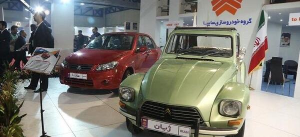 عکس ژیان صفر