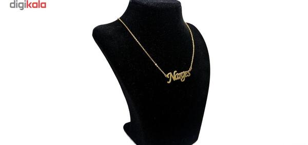 عکس مدال اسم نرگس