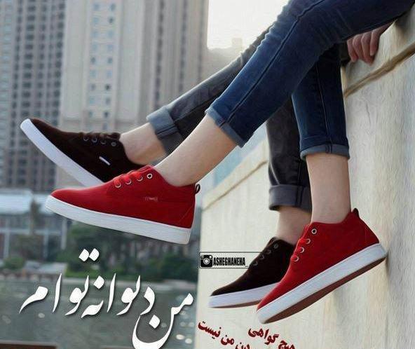 عکس پروفایل دخترونه ست