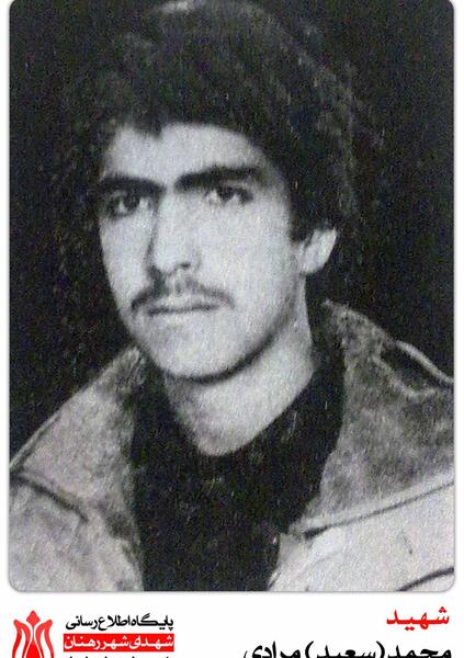 عکس راضیه مرادی