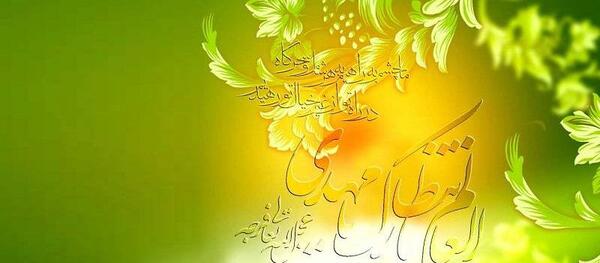 عکس امام زمان استوری