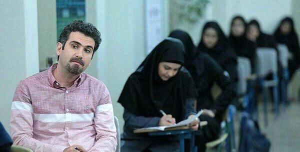 عکس ثریا در سریال فوق لیسانسه ها