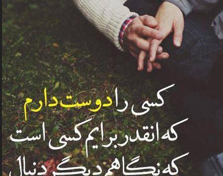 عکس عاشقانه های غمگین