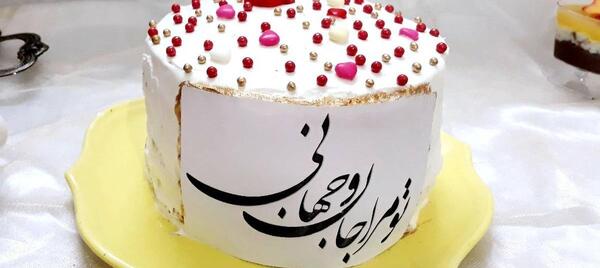 عکس کیک تولد نازنین