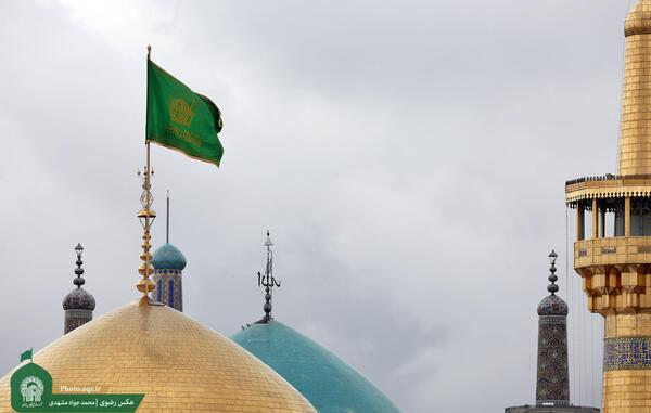 عکس قلب حرم امام رضا