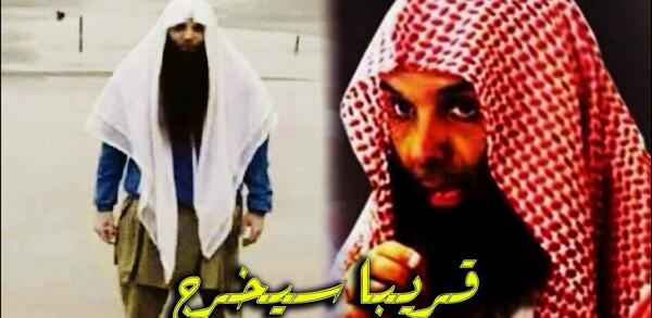 عکس شیخ خالد الراشد