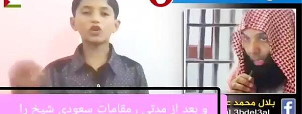 عکس شیخ خالد الراشد