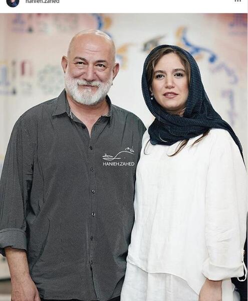 عکسهای هانیه زاهد