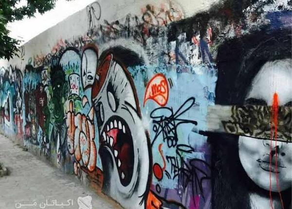 عکس هوایی شهرک اکباتان قبل از انقلاب