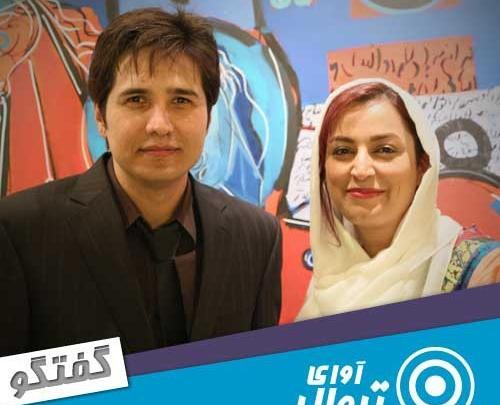 عکس مریم نصیری