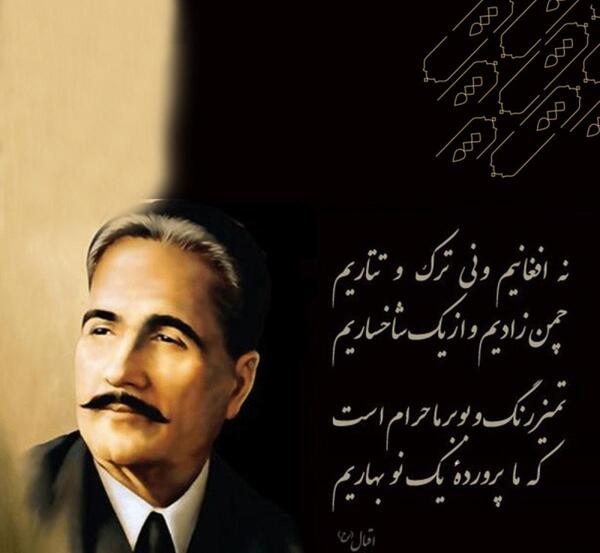 عکس نوشته پرواز قشنگ است ولی بی غمو منت