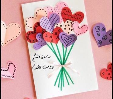 عکس ایده کاردستی تولد
