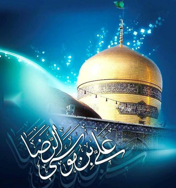 عکس حرم امام رضا فتوکده