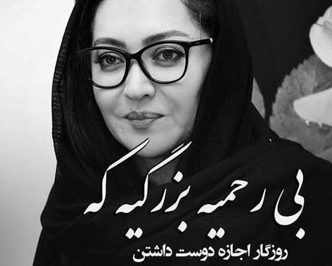 عکس نوشته کریمی