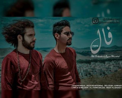 عکس رضا علیزاده