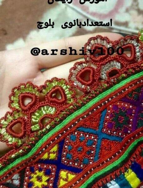 عکس انواع کریشی بلوچی جدید چابهاری